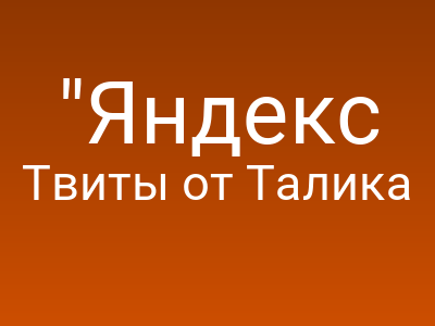 foto by {title limit ="10"}